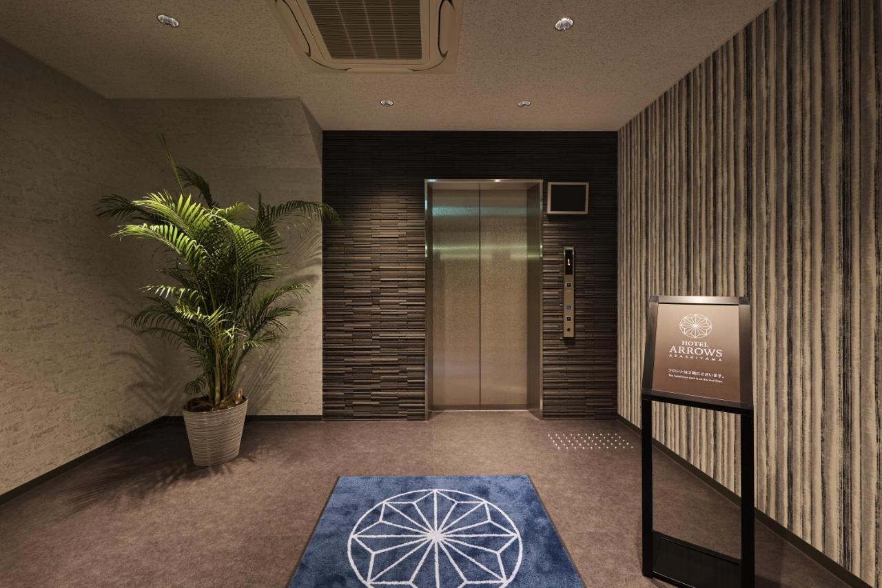 Hotel Arrows Arashiyama Киото Екстериор снимка