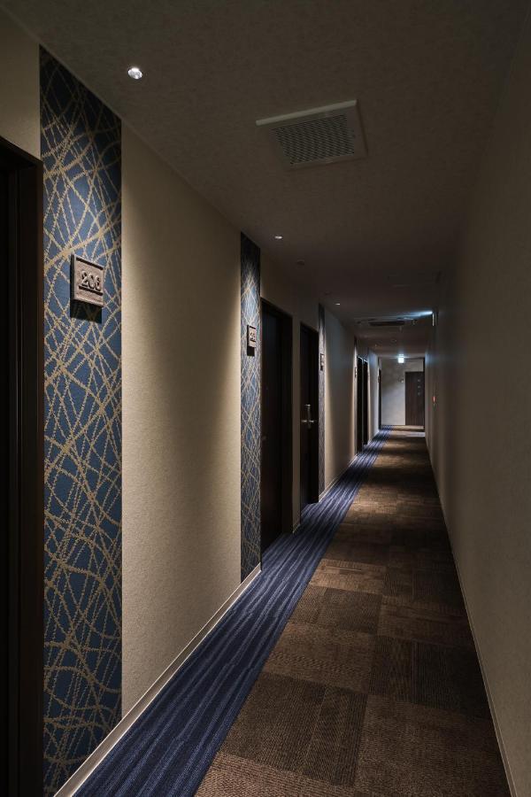 Hotel Arrows Arashiyama Киото Екстериор снимка