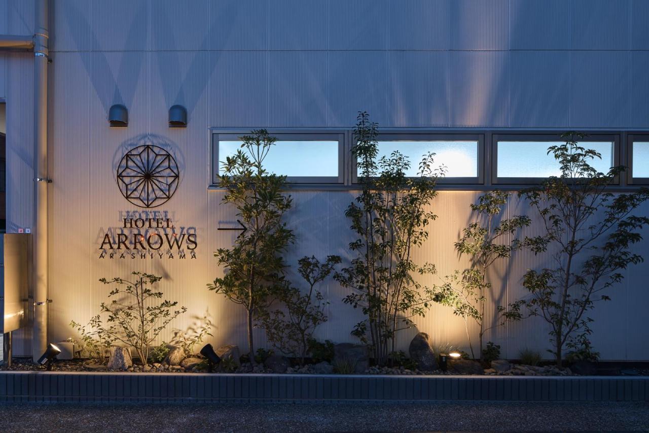 Hotel Arrows Arashiyama Киото Екстериор снимка