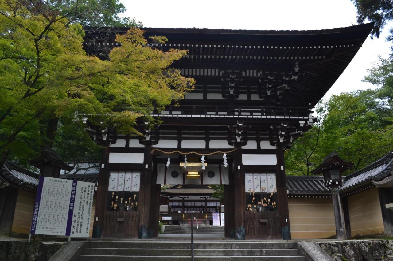 Hotel Arrows Arashiyama Киото Екстериор снимка